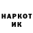 МДМА VHQ Kristi Greinger