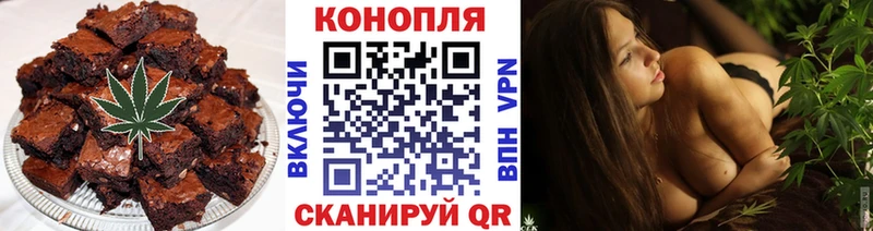 маркетплейс клад  Долгопрудный  Cannafood марихуана 