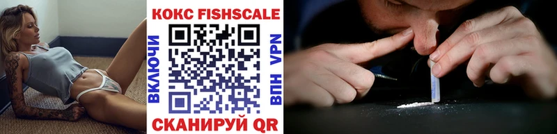 COCAIN 98%  Долгопрудный 