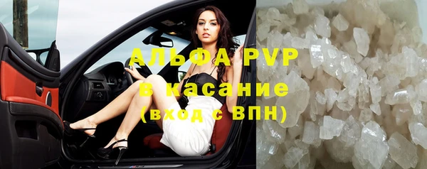 кокс Баксан