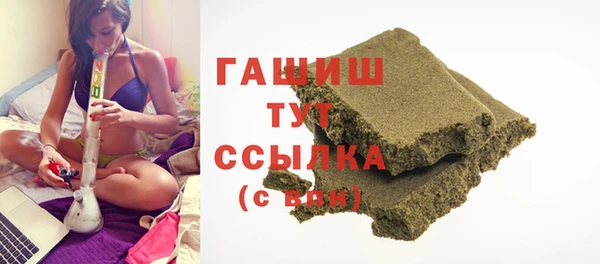 кокс Баксан