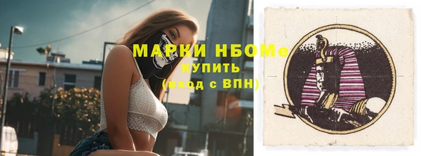 прущий лед Балабаново