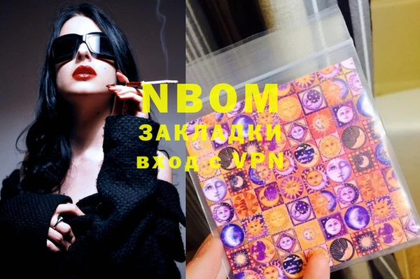 кокс Баксан