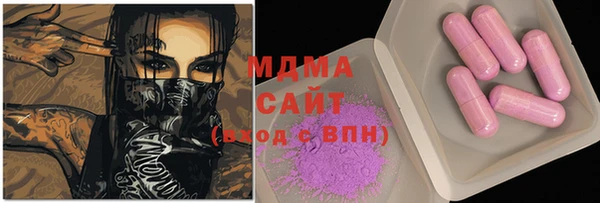 кокс Баксан