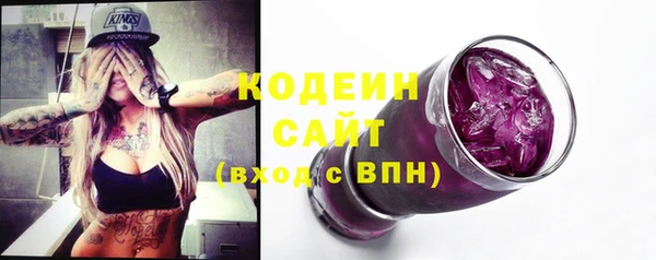 кокс Баксан