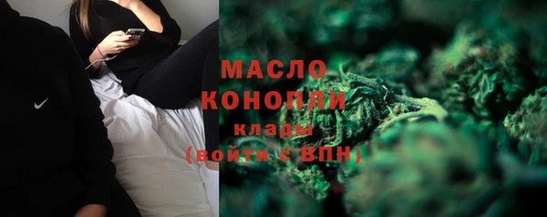 кокс Ростов