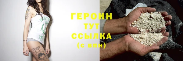 прущий лед Балабаново
