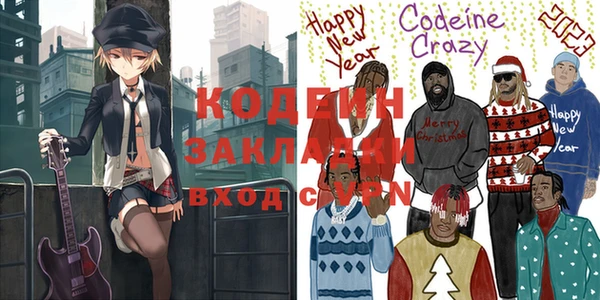 кокс Баксан