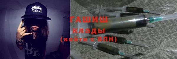 mdpv Рославль