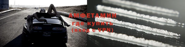прущий лед Балабаново