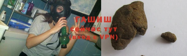 кокс Баксан