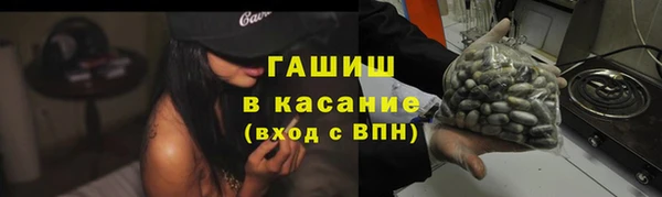 прущий лед Балабаново