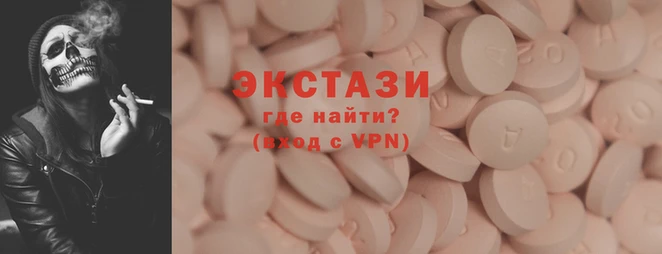 кокс Баксан