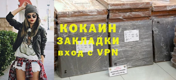 кокс Баксан