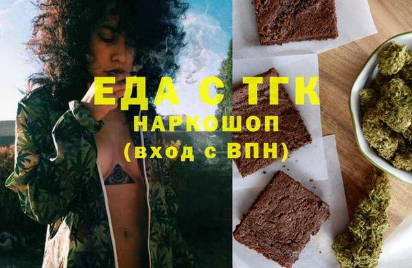 кокс Баксан