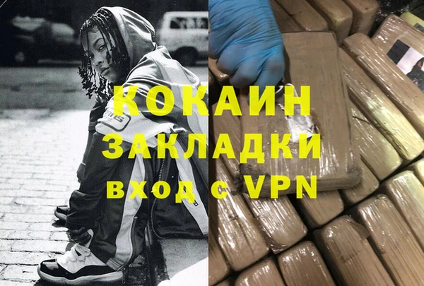 кокс Баксан