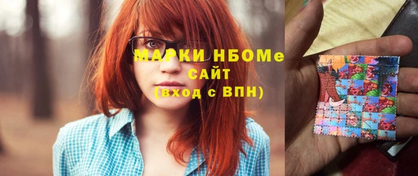 кокс Баксан
