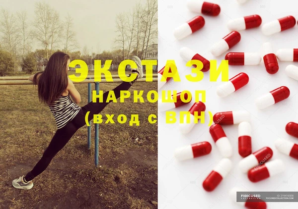 прущий лед Балабаново