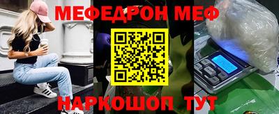 марки lsd Кулебаки