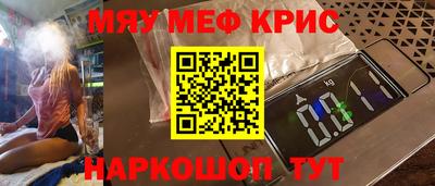 марки lsd Кулебаки