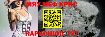 метадон Кумертау