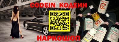 кристаллы Кунгур