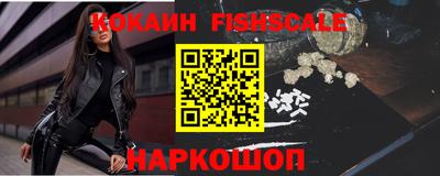 марки lsd Кулебаки