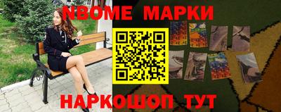 кристаллы Кунгур