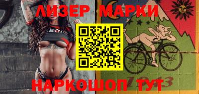метадон Кумертау