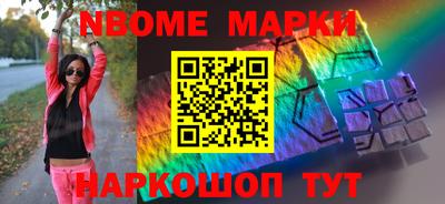 метадон Кумертау