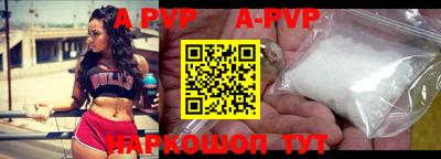 метадон Кумертау
