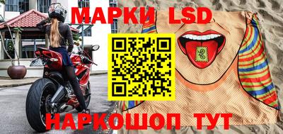 метадон Кумертау