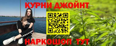 метадон Кумертау