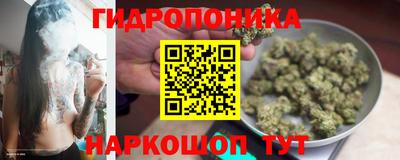 метадон Кумертау