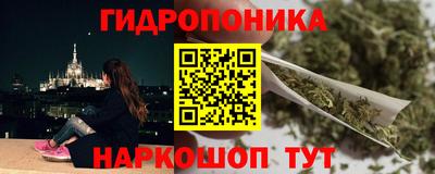 кристаллы Кунгур