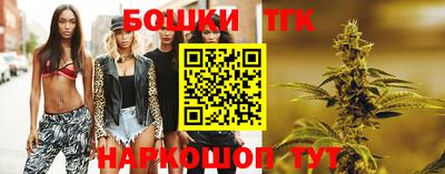 марки lsd Кулебаки