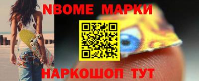 метадон Кумертау