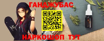 кристаллы Кунгур