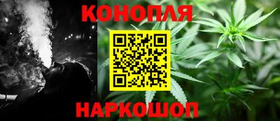 кристаллы Кунгур