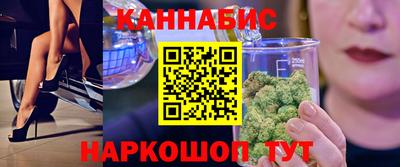 марки lsd Кулебаки