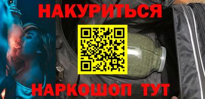кристаллы Кунгур