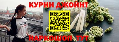 кристаллы Кунгур