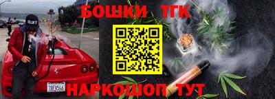 марки lsd Кулебаки