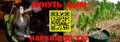 MDMA Premium VHQ Кудрово