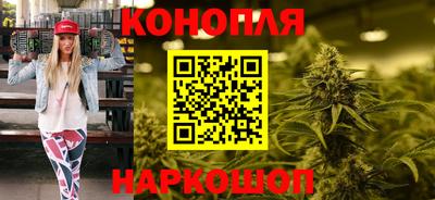 кристаллы Кунгур