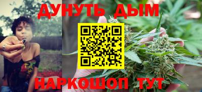 метадон Кумертау