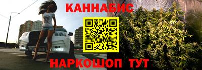 марки lsd Кулебаки