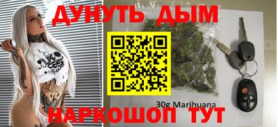 метадон Кумертау