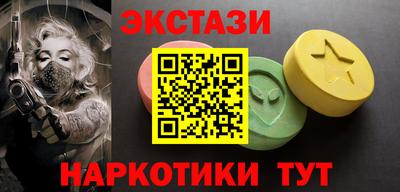 метадон Кумертау