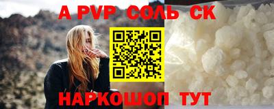 метадон Кумертау